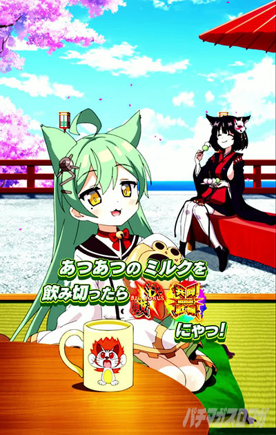 e アズールレーン2 THE ANIMATION 超次元　明石チャレンジ